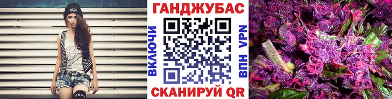 Купить Alpha-PVP  КОКАИН  Меф  ГАШИШ  Новоузенск