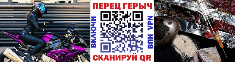 Купить где  Новоузенск  ГЕРОИН Афган 