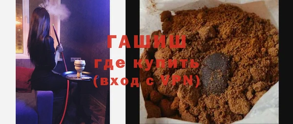 кокс Куйбышев