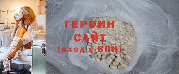 прущие грибы Кукмор