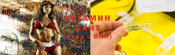 прущие грибы Кукмор