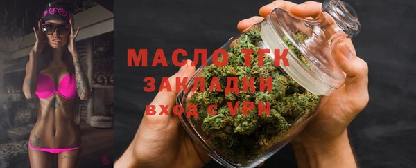 прущие грибы Кукмор