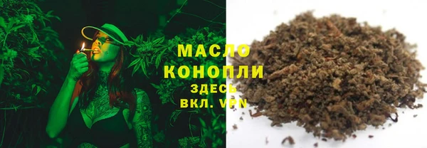 прущие грибы Кукмор