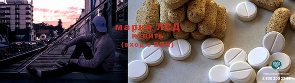 альфа пвп VHQ Кулебаки