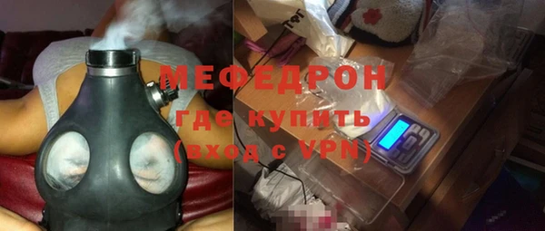 кокс Куйбышев