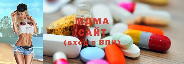 альфа пвп VHQ Кулебаки