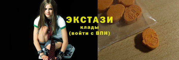 прущие грибы Кукмор