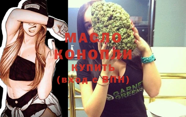 альфа пвп VHQ Кулебаки