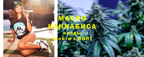 альфа пвп VHQ Кулебаки