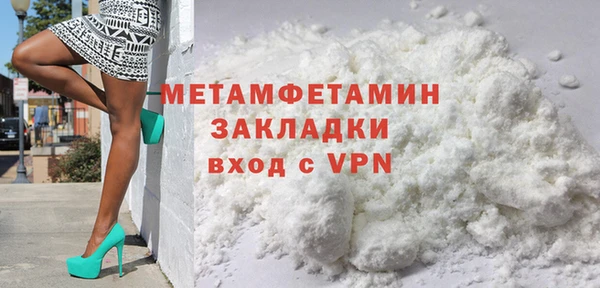 прущие грибы Кукмор