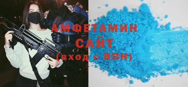 прущие грибы Кукмор