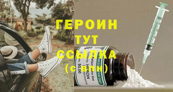 прущие грибы Кукмор