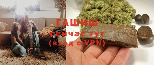 кокс Куйбышев