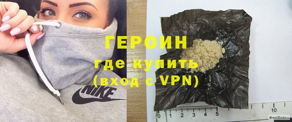 альфа пвп VHQ Кулебаки