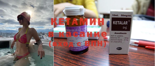 прущие грибы Кукмор