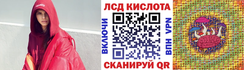 Купить  Новоузенск  Марки N-bome 1,5мг 